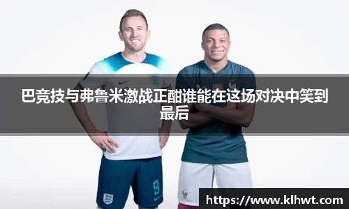 OD体育SPORTS