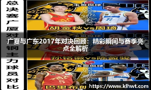 OD体育中国