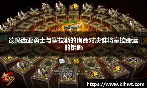OD体育