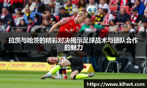OD体育SPORTS