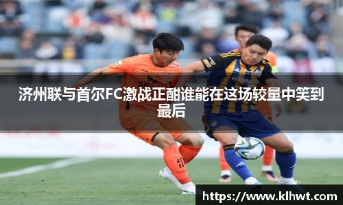 OD体育SPORTS