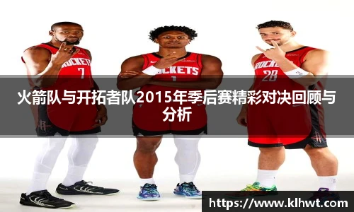 OD体育SPORTS