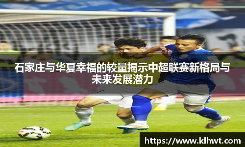 OD体育中国