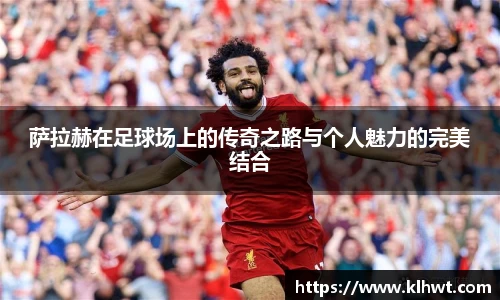 OD体育中国