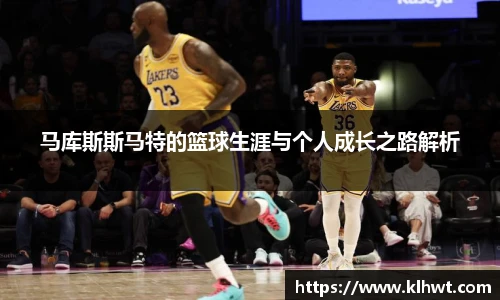 OD体育