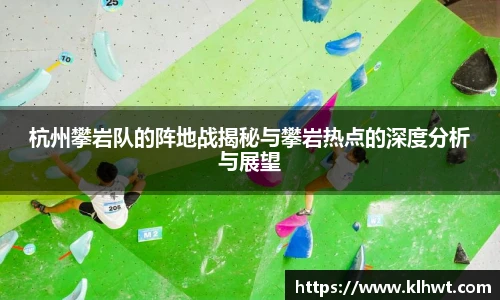 OD体育