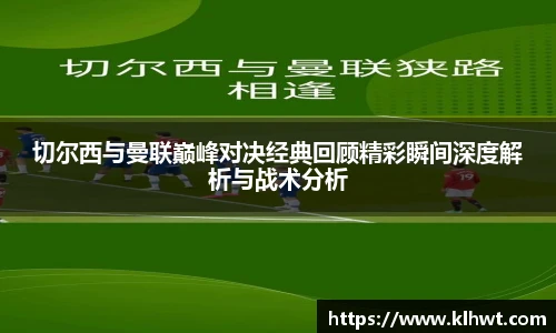OD体育中国