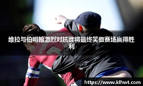 OD体育SPORTS