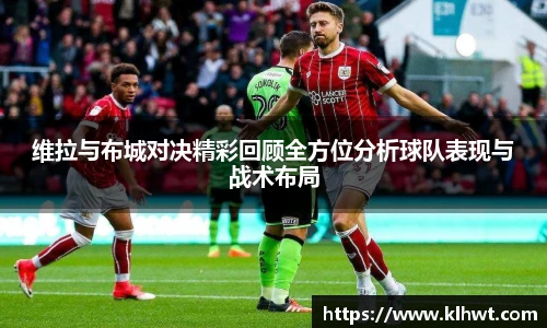 OD体育