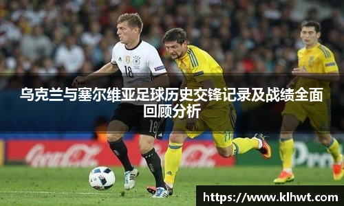 OD体育中国