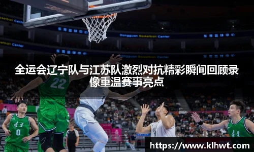 OD体育中国
